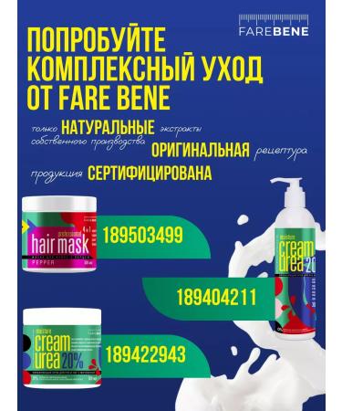 Fare Bene Strengthening hair mask with pepper 4 in 1 - Buy Online on GoSupps.com