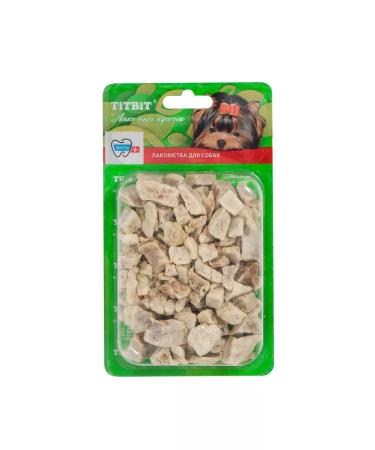 Titbit Beef lung 10g