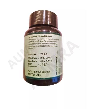 AumRa Triphala AOD 60Tab 650mg cleansing the body of Trifal - Buy Online on GoSupps.com