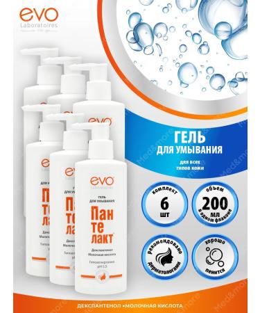 EVO Washing gel pantelact with lactic acid 200 ml 6 pcs