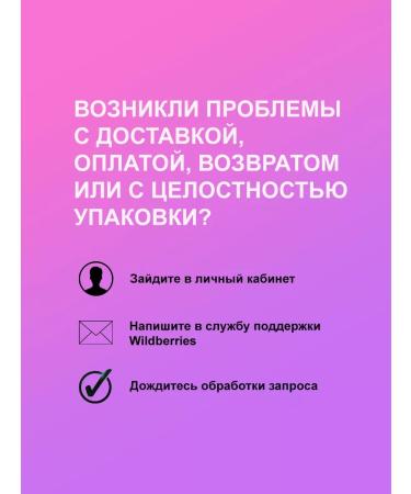 Official Distributor of Belarusian Cosmetics Moisturizing face washing gel - Buy Online on GoSupps.com