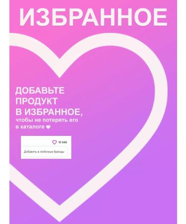 Official Distributor of Belarusian Cosmetics Moisturizing face with acids 200 ml - Buy Online on GoSupps.com