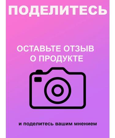 Official Distributor of Belarusian Cosmetics Moisturizing face with acids 200 ml - Buy Online on GoSupps.com