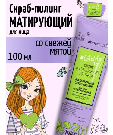 Vitex Facial scrub-peeling matting with fresh mint 100 ml