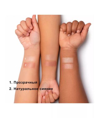 PHYSICIANS FORMULA Bronzer Facial Powder with the glow effect of Butter Glow - Buy Online on GoSupps.com