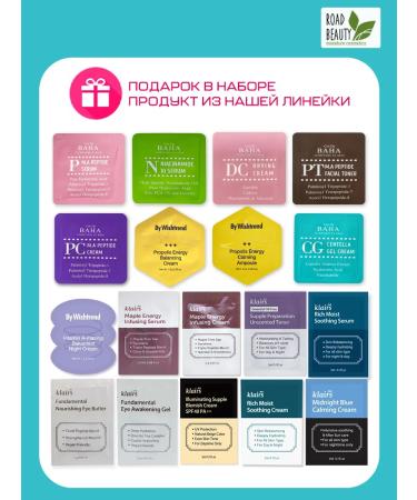 Dear dear Moisturizing serum for the face with hyaluronic acid - Buy Online on GoSupps.com