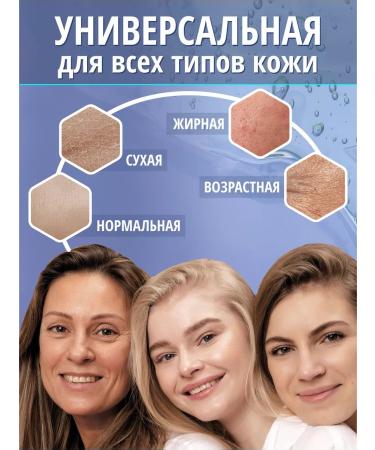 KLEONA Serum moisturizes with hyaluronic acid 200 ml - Buy Online on GoSupps.com