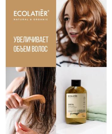 Ecolatier Shampoo for thin hair 600 ml - Buy Online on GoSupps.com