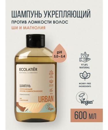 Ecolatier Hair fragility shampoo 600 ml