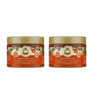 Grandma Agafia's Recipes Body scrub exfoliating natural 300 ml - 2pcs