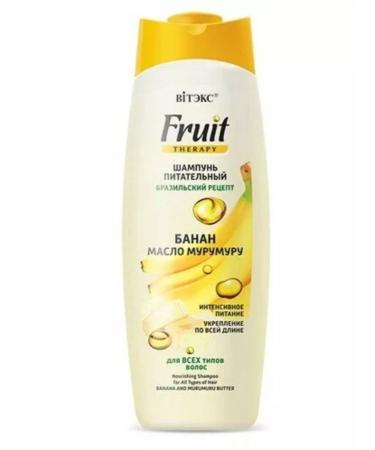 Biteks Fruit Therapy Hair Shampoo "Banana and Murumuru oil" - Buy Online on GoSupps.com