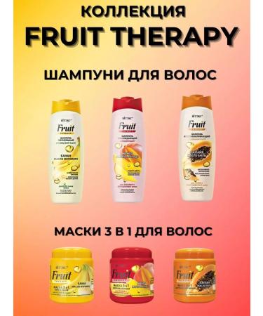 Biteks Shampoo for dyed hair "Mango avocado oil" - Buy Online on GoSupps.com