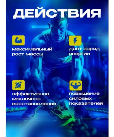 BioPharm Premium Mass Gainer Nesquik - Buy Online on GoSupps.com