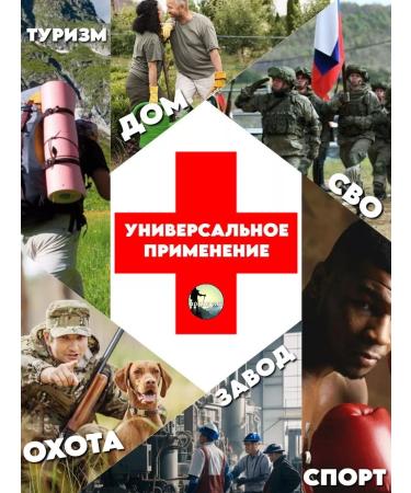 MPE Emergency diet daily with chocolate - Buy Online on GoSupps.com