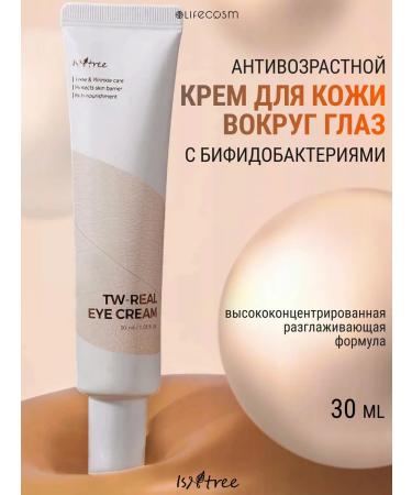 Isntree Anti -aging Korean eyelid and skin around the eyes