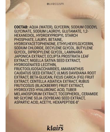 Dear dear Cleansing foam for washing the face against wrinkles and acne - Buy Online on GoSupps.com