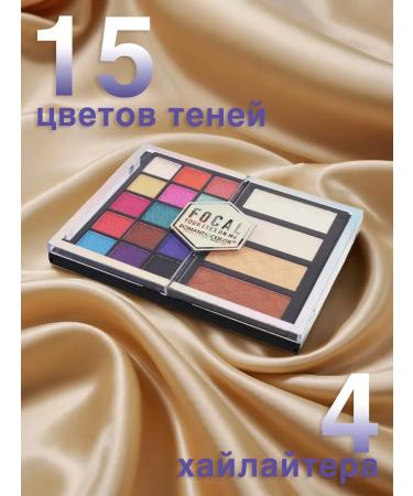 Romantic Color Feature shadows palette for makeup