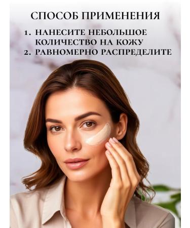 Vitex BB Cream-Blur Facial Toning Universal Tone 45+ 50ml - Buy Online on GoSupps.com