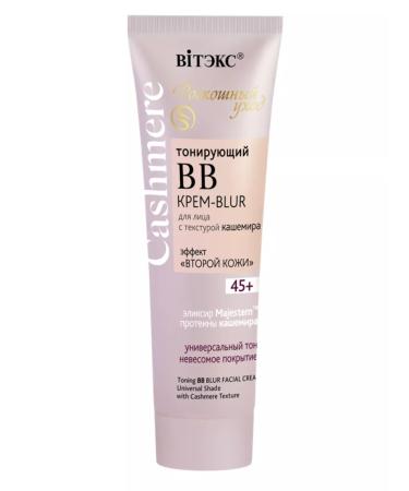 Vitex BB Cream-Blur Facial Toning Universal Tone 45+ 50ml - Buy Online on GoSupps.com