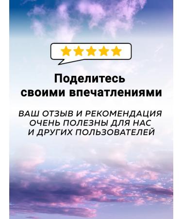 BELITA BB face cream "Expert of the skin of the skin" 30 ml - Buy Online on GoSupps.com