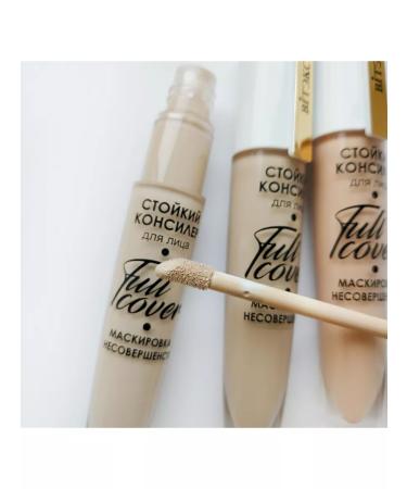 Face concealer tone 42 light beige Full Cover Vitex - Buy Online on GoSupps.com