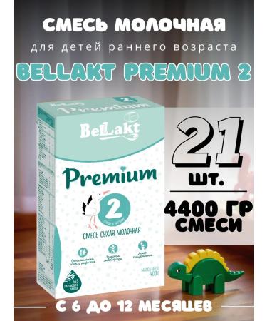 Bellakt Milk mixture Children's premium 2 food 6 - 12