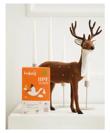 Bellakt Children's mixture for premature children from birth - Buy Online on GoSupps.com