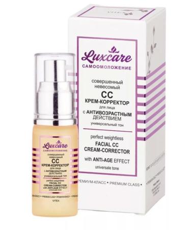 Vitex CC-Crem-Corrector for the face of anti-aging weightless 30 ml - Buy Online on GoSupps.com