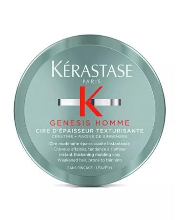 Kerastase Genesis Homme Paste for hair texture 75ml