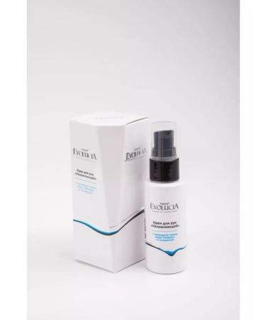 Tambuel Hand cream with mud O. Tambucan and glycerin