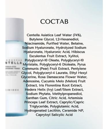 SKIN1004 Moisturizing toner with a centella for a face - Buy Online on GoSupps.com