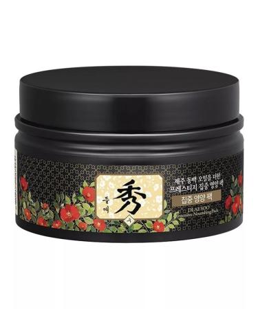 Daeng Gi Meo Ri Hair mask is nutritious