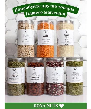 DONA NUTS Slinking strawberries are natural - Buy Online on GoSupps.com