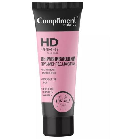 Compliment Primer base for makeup HD Primer Face Base aligned. 40ml