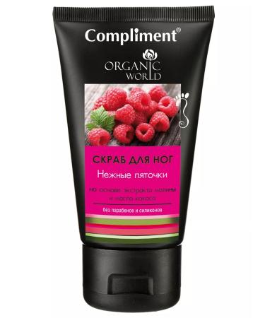 Compliment Organic World Foot Scrub Tender Pigs 150ml