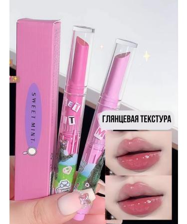 RAKKI Lipstick melting lip balm - Buy Online on GoSupps.com