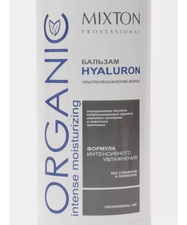 Indigo style Women's hair shampoo without sulfates and balm of 1000 ml - Buy Online on GoSupps.com