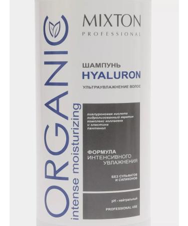 Indigo style Women's hair shampoo without sulfates and balm of 1000 ml - Buy Online on GoSupps.com