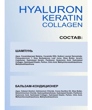 Indigo style Women's hair shampoo without sulfates and balm of 1000 ml - Buy Online on GoSupps.com