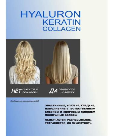 Indigo style Women's hair shampoo without sulfates and balm of 1000 ml - Buy Online on GoSupps.com