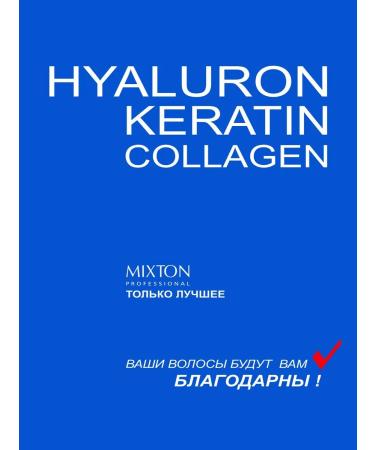 Indigo style Women's hair shampoo without sulfates and balm of 1000 ml - Buy Online on GoSupps.com