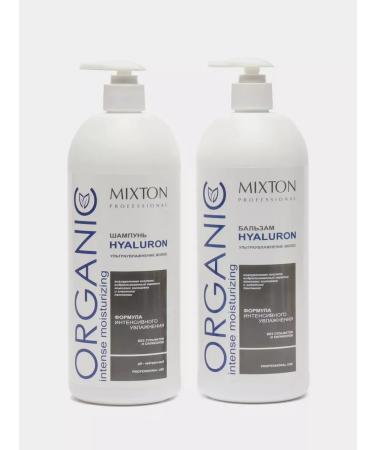 Indigo style Women's hair shampoo without sulfates and balm of 1000 ml - Buy Online on GoSupps.com