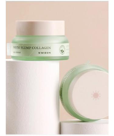 MIZON Daily moisturizer for face cream with phytollagen 50 ml - Buy Online on GoSupps.com
