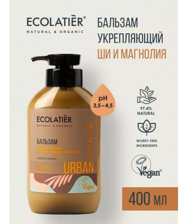 Ecolatier Balm against brittle hair 400 ml