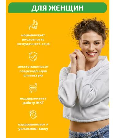 VIDAMIN EXTRA Aloe Vera Bad Detox for weight loss and purification - Buy Online on GoSupps.com