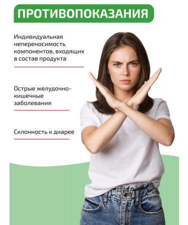 VIDAMIN EXTRA Aloe Vera Bad Detox for weight loss and purification - Buy Online on GoSupps.com