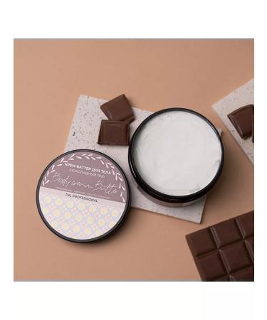 TNL PROFESSIONAL Batter cream for a nutrient (chocolate raf) - Buy Online on GoSupps.com