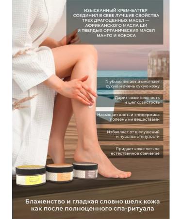 TNL PROFESSIONAL Batter cream for a nutrient (chocolate raf) - Buy Online on GoSupps.com