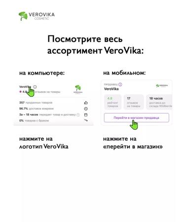 I'm From Facial serum with mushroom collagen 30ml - Buy Online on GoSupps.com