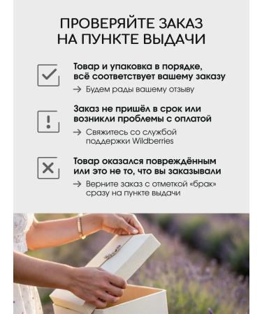 ELEMIS Body scrub Anti-cellulite salt lime-intelligence 490 g - Buy Online on GoSupps.com